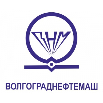ОАО Вогограднефтемаш ОАО Вогограднефтемаш