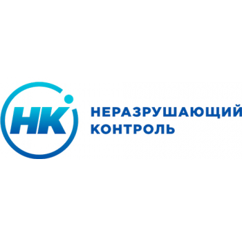 ООО Неразрушающий контроль ООО Неразрушающий контроль