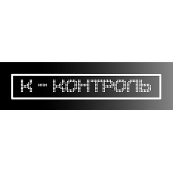 К-Контроль логотип К-Контроль логотип