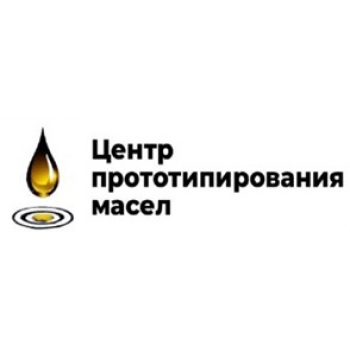 Григорий Дмитриевич Манахов Григорий Дмитриевич Манахов