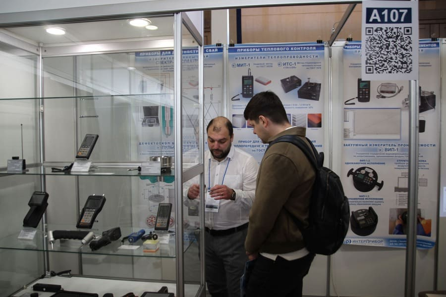 Стенд НПП Интерприбор на выставке Дефектоскопия / NDT Санкт-Петербург 2024