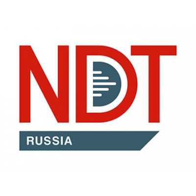 Выставка NDT Russia