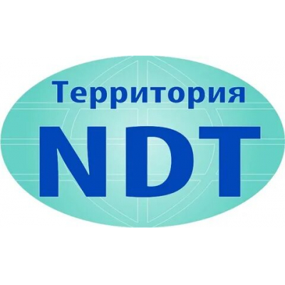 XII Международный промышленный форум